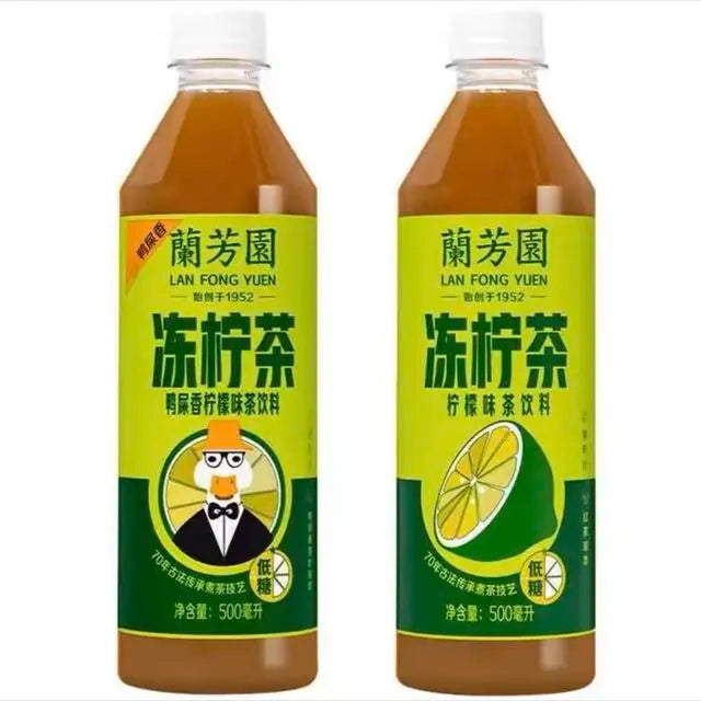 兰芳园港式冻柠茶500ml鸭屎香柠檬茶经典冰柠茶解腻饮料