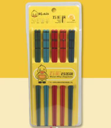 Bly.duck小黄鸭五彩合金筷五双装正版授权产品外观图
