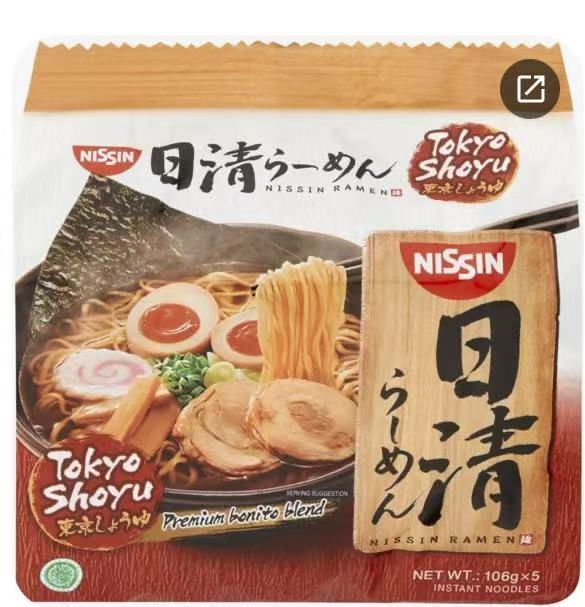 Nissin Japanese Style Ramen Noodles - 3 Flavours Available
