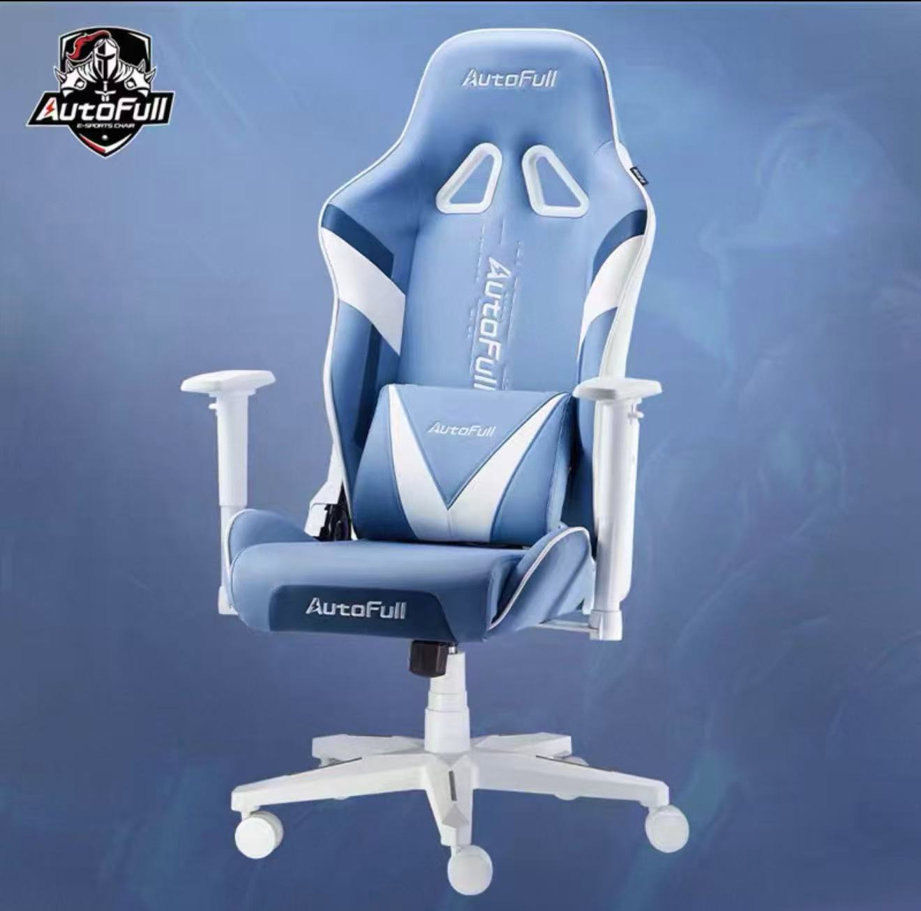 AutoFull傲风 电竞游戏椅
