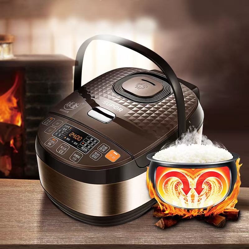 SUPOR 蘇泊爾 4L 球釜電飯煲 CFXB40FC8155 外觀與加熱示意圖
