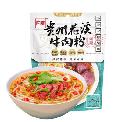 阿宽花溪牛肉粉包装正面图，展示贵州风味牛肉汤粉的速食包装