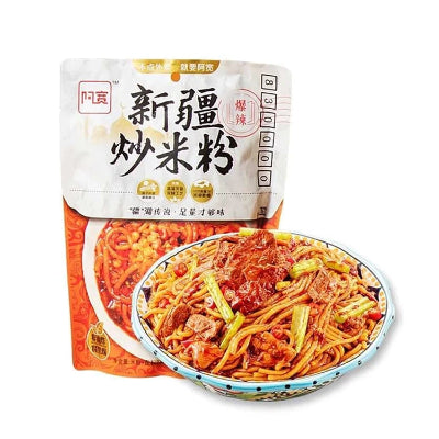 阿宽新疆炒米粉包装正面图，展示孜然爆辣风味的速食米粉产品