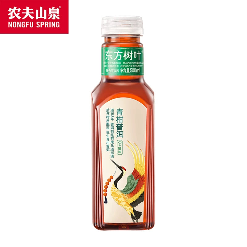 农夫山泉 东方树叶 无糖茶 500ml 茉莉/乌龙/黑乌龙等6味任选 | 0糖0卡