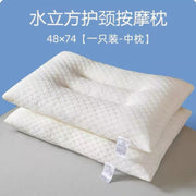 水立方护颈按摩枕 48x74cm 中枕规格实拍及立体按摩纹路展示