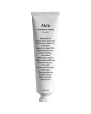 ABIB 补水保湿面霜管状包装正面图，白色简约设计