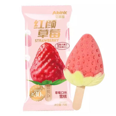 艾冰客红颜草莓造型雪糕正面图，75g 单支包装，仿真草莓外观带细节纹理