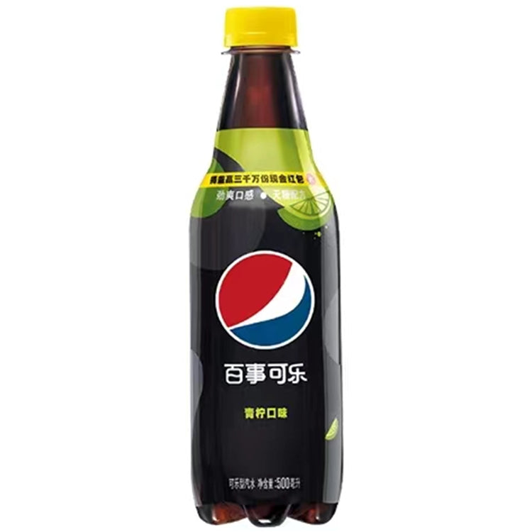 Pepsi Lime Flavor 500ml | Refreshing Sparkling Flavor / Fresh and Sour Lime Flavor | Popular Online Flavor