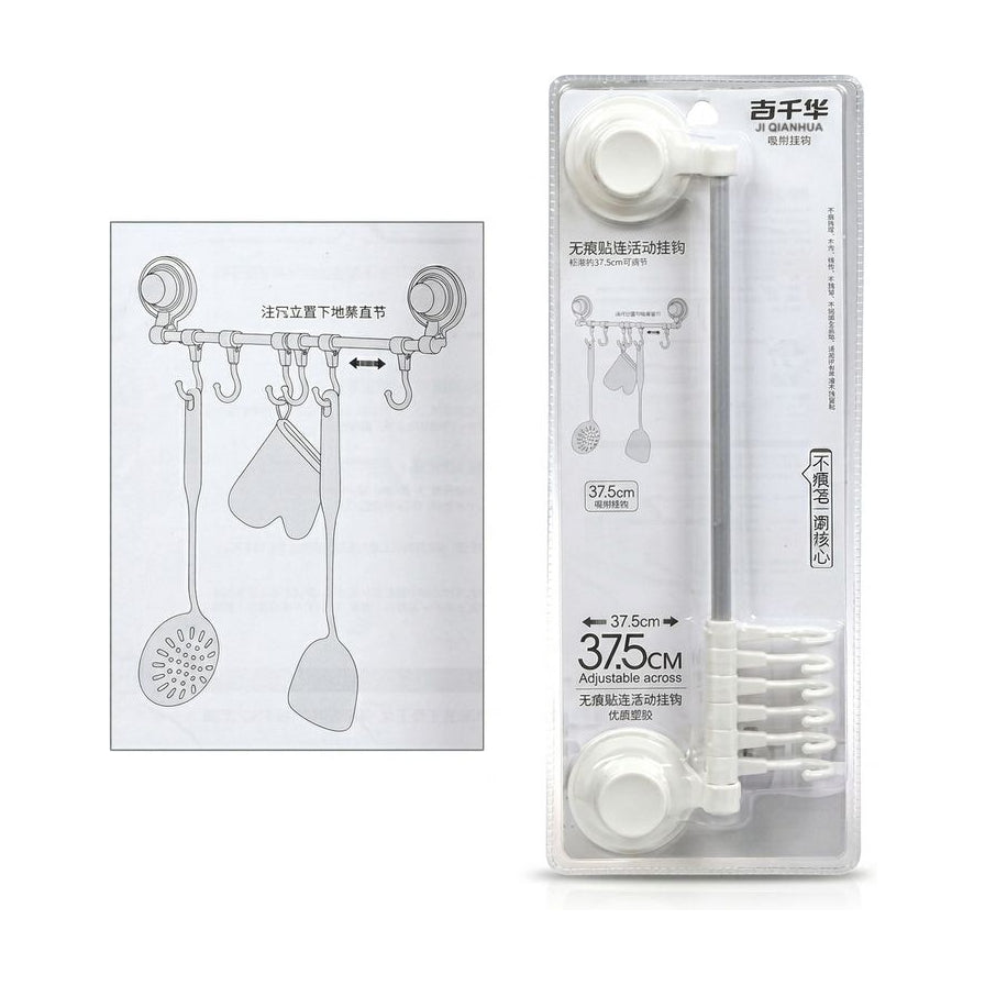 无痕贴六连活动挂钩标准款白底图，展示产品包装及伸缩调节示意图。