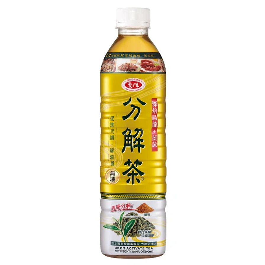 爱之味分解茶秋姜黄口味瓶装，金色包装，瓶身印有深焙乌龙加姜黄字样，标注无糖。瓶底展示姜黄粉末与茶叶素材。