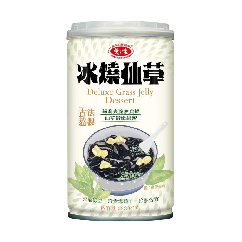 爱之味烧仙草 330g 单瓶装正面图，透明罐身展示黑色仙草冻与白色雪莲子