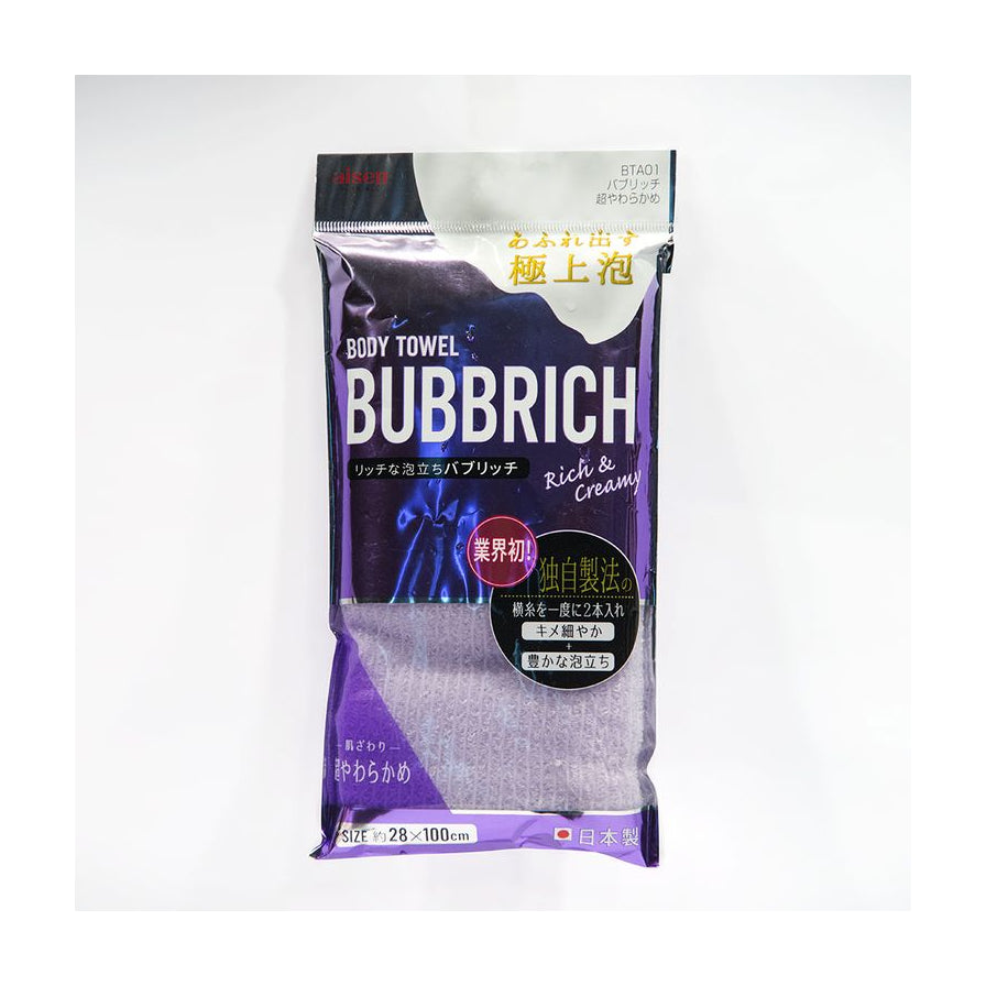 aisen BUBBRICH 泡泡搓澡巾紫色包装正面图，展示产品名称、极上泡卖点及28x100cm尺寸标识。