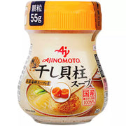 味之素干贝素 55g 瓶装正面图，白色瓶身配红色标签，展示日本进口调味品包装细节。