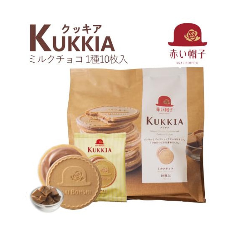 日本红帽子 KUKKIA 法式巧克力夹心薄饼饼干正面包装图