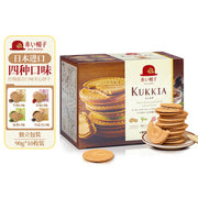 红帽子 Kukkia 夹心饼干礼盒包装正面，展示四种口味独立小袋