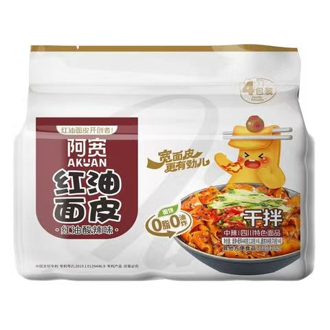 阿宽麻辣味面皮包装正面，展示非油炸宽面与麻辣调味包