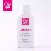 Cozy Nook 全效小苏打清洁粉白色瓶身正面图，标签清晰展示产品用途。
