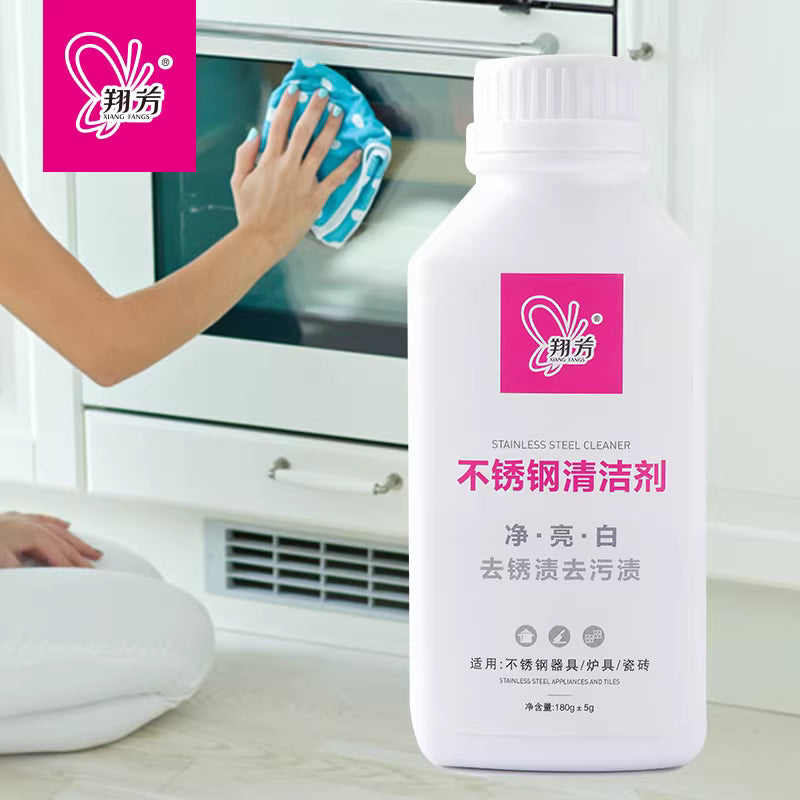 小苏打清洁粉使用场景示意图，展示粉末洒在灶台或水槽表面进行清洁。