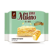 台湾 77 蜜兰诺杏仁松塔与巧克力松塔独立包装展示，千层酥皮清晰可见。