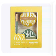 AMORTALS 尔木萄 100 分粉扑套装 XL 黄色礼盒正面展示，含透明视窗可见内部粉扑与刷子。