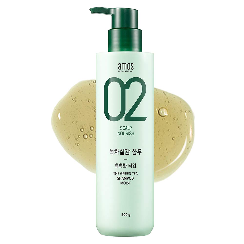 Amos 02 超清爽滋润去油皮洗发水正面图，深绿色控油款瓶身特写