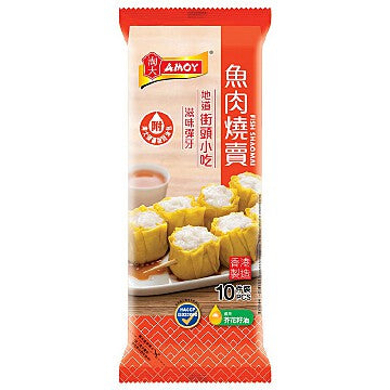 淘大鱼肉烧卖包装正面图，显示港式点心与甜豉油包