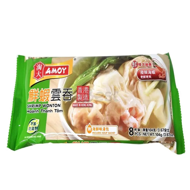 淘大鲜虾云吞 104g 冷冻包装正面图，含 8 颗云吞及海鲜汤料包