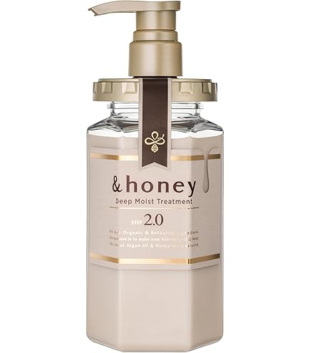 &honey 蜂蜜深层滋润护发素单瓶正面展示，不透明米白色瓶身搭配金色泵头。