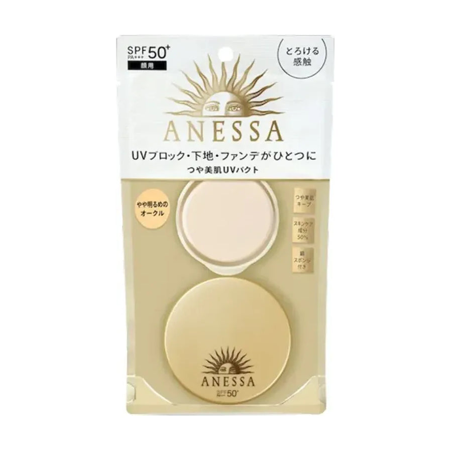 安耐丽气垫粉饼日文原包装正面展示，包含产品外袋与内部粉盒。