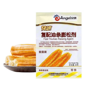 安琪油条膨松剂 20g 独立小包装正面，白色袋身印有品牌与无铝配方字样