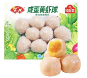 安井咸蛋黄虾球 180g 锁鲜装正面包装图，展示品牌 Logo 与产品名称