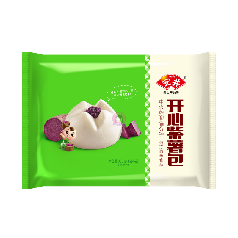 蒸熟后的开心紫薯包特写，十字开口绽放露出紫色内馅