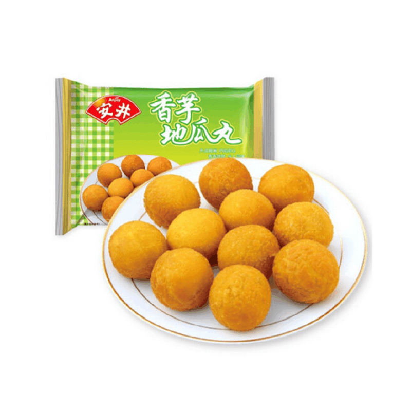 炸制后的香芋地瓜丸特写，外皮金黄酥脆，内馅软糯可见
