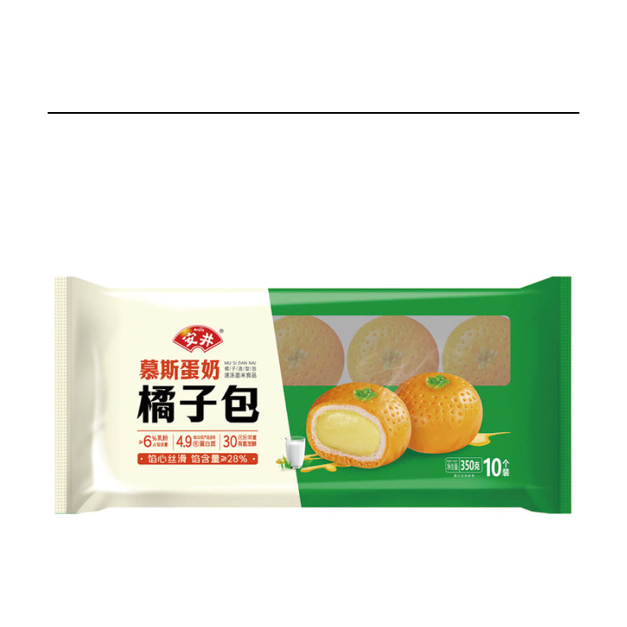 安井慕斯蛋奶橘子包包装图，展示了逼真的橘子造型面点和丝滑的蛋奶内馅，规格为350克10只装。