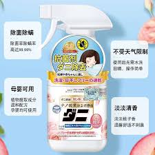 日产除螨喷雾产品缩略图，展示小型方形包装外观。