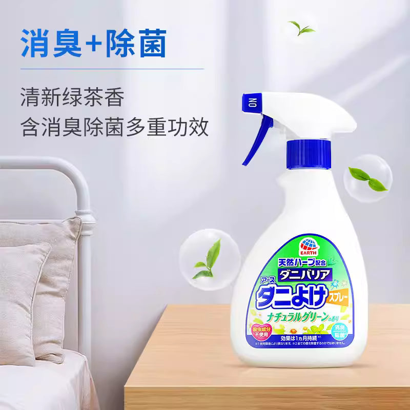 安速除螨喷雾产品细节图，展示喷头设计与日文说明标签