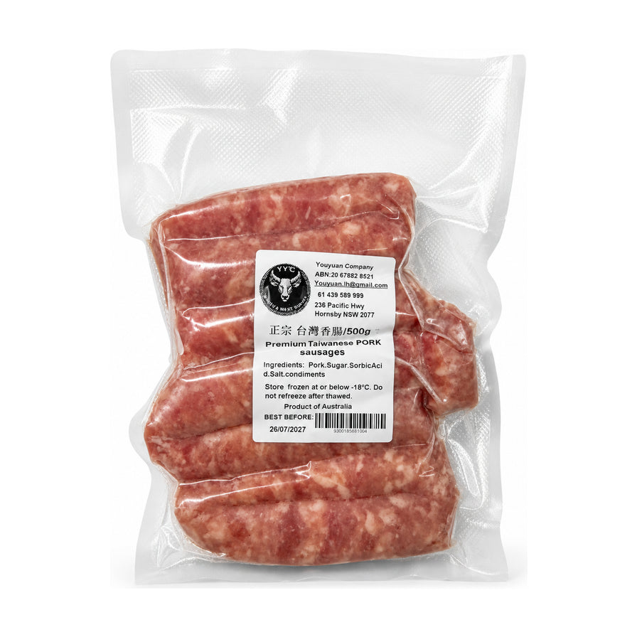 正宗台湾香肠500g真空包装，透明袋装可见肉质纹理，标签印有Premium Taiwanese Pork Sausages及Youyuan Company品牌信息。