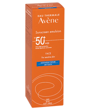 雅漾高效清爽防晒乳 SPF50 产品包装盒正面图，白色瓶身搭配品牌标识