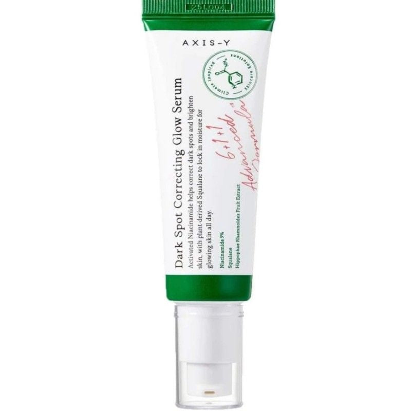 AXIS - Y 安舒研精华液 50ml 瓶身正面展示，白色简约包装设计