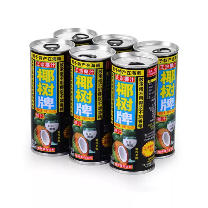 椰树牌椰汁6罐装245ml正宗海南岛新鲜椰肉压榨不加香精