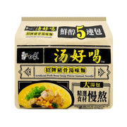 白象汤好喝招牌猪骨浓汤面包装，展示真实高汤包与劲道面饼