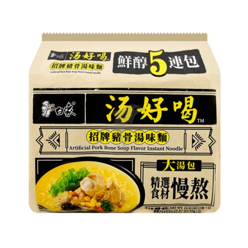 白象汤好喝招牌猪骨浓汤面包装，展示真实高汤包与劲道面饼