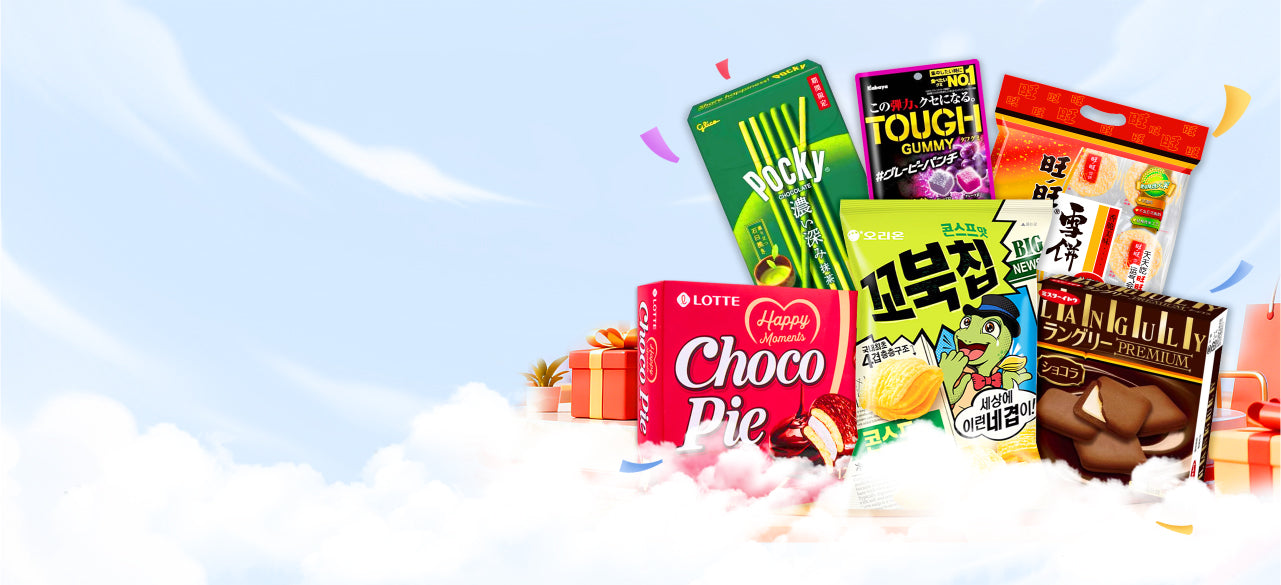 零食自由 — 亚洲零食控冲冲就对了