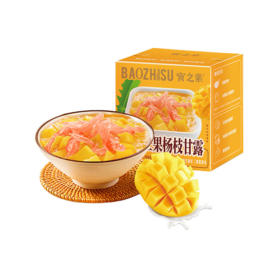 宝之素椰汁啵啵正面包装图，浅蓝色背景上印有盛满椰汁和谷物颗粒的甜品碗，标有“揭盖即食”字样。
