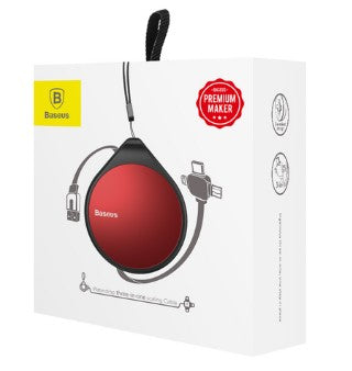 Baseus 倍思一拖三伸缩数据线 便携圆盘式充电线