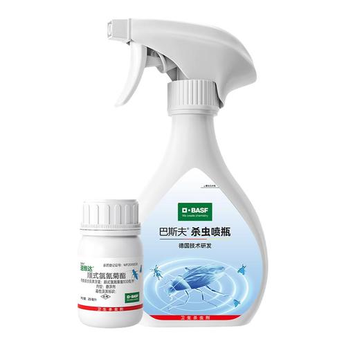 巴斯夫家用灭蟑喷剂标准款瓶身正面图，白色瓶身配绿色标签，展示细口喷头设计。