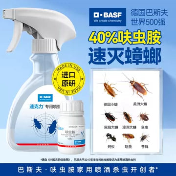 灭蟑喷剂在厨房台面使用的场景图，展示喷嘴对准橱柜缝隙进行精准点喷。
