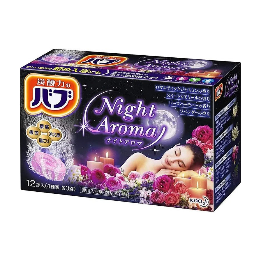 日本 Kao Bath Romance Night Aroma 花香沐浴泡腾片包装盒，深紫色星空背景，印有玫瑰薰衣草图案及女性放松插画。