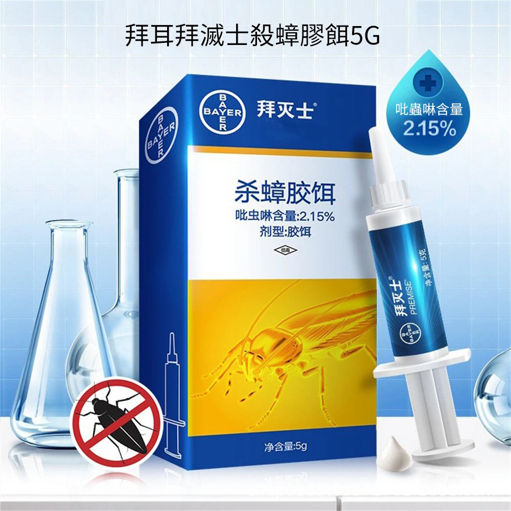 蟑螂胶饵使用场景示意图，展示在墙角缝隙处点药的操作方式