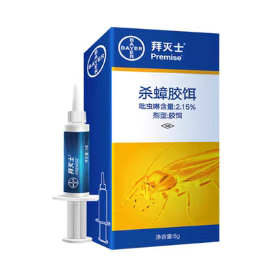 拜耳拜灭士杀蟑胶饵 5g 针筒包装正面图，白色管身印有品牌与产品信息